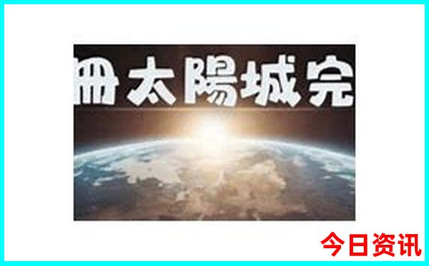 印尼旅游必去景点