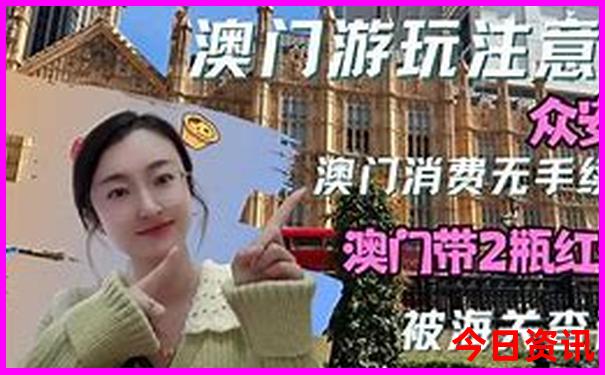 吉林十大必去旅游景点