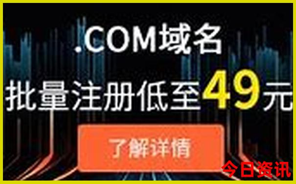 北京旅游攻略5日游随团多少钱