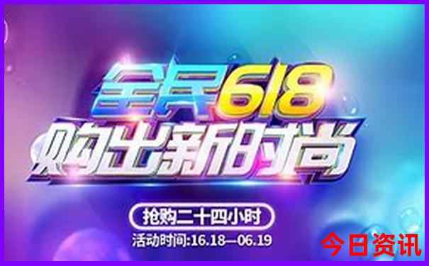 七月份去东北旅游合适吗