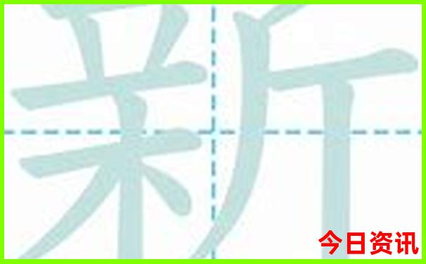 湖南十大高校排名